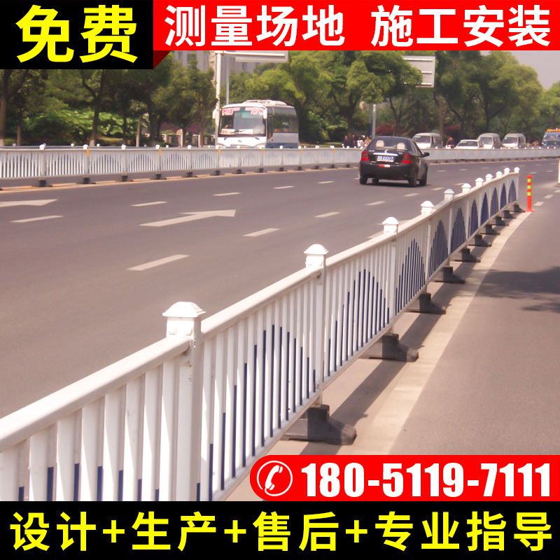 承接各类各类工程实用护栏 道路防专用护栏 交通锌钢护栏道路护栏