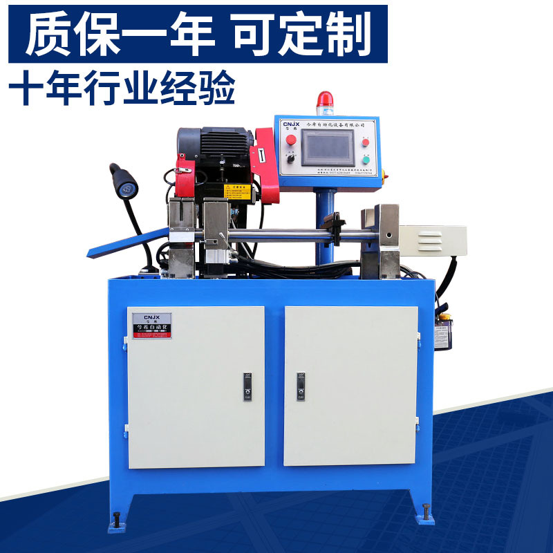 数控型自动切割机JX-QG-500D 三角形六角形方形切割机 金属切割