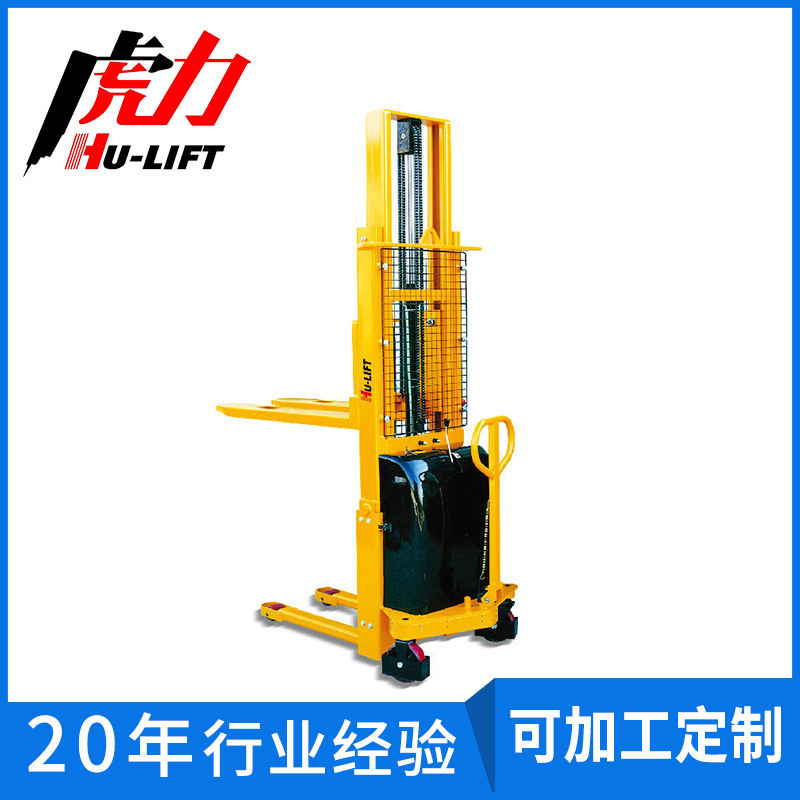 虎力 重型半电动堆高车 步行式半电动堆高车 迷你电动堆高车