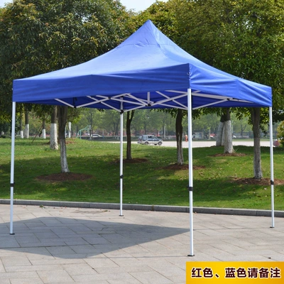 Çadırlar, folding advertising tent printing - blue-22m