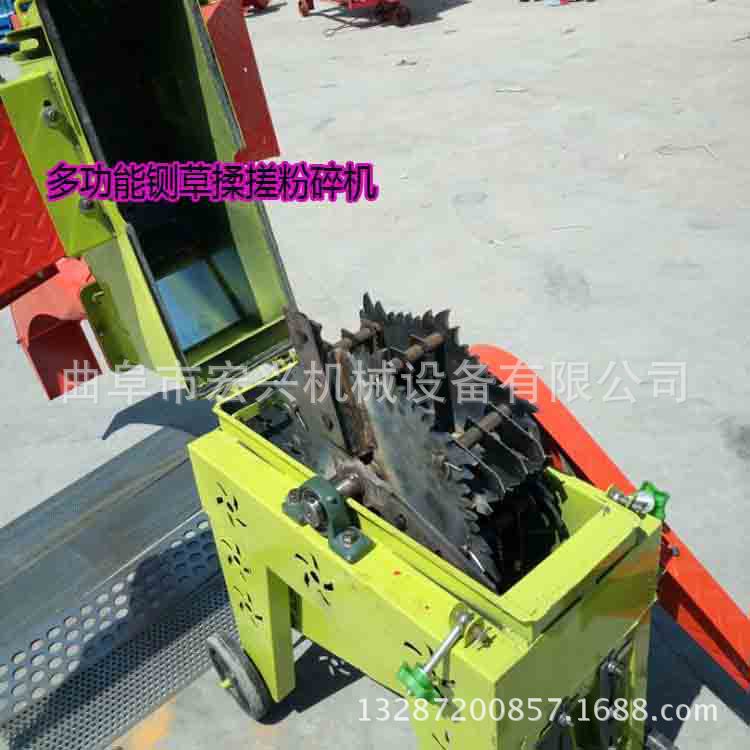 铡草粉碎机 牛羊专用铡草粉碎机 秸秆铡草粉碎机
