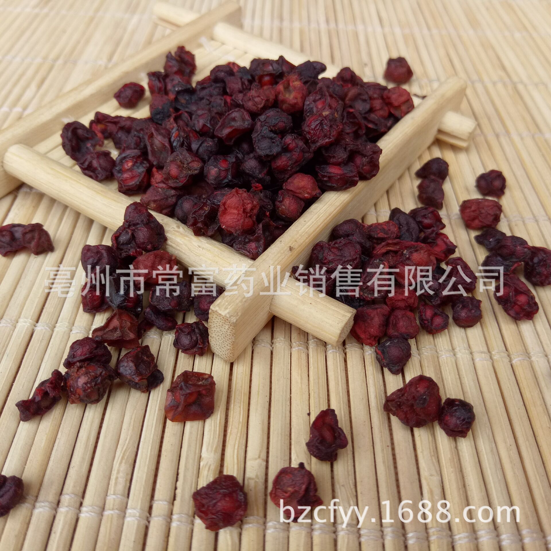 Liao Wu Wei Zi Schisandra Berries Dried Wu Wei Zi 500g Traditional Herbal Tea and Decoction Ingredient quality and texture