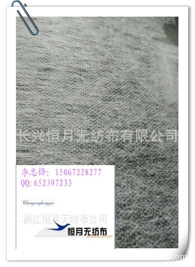 2025医用级ES复合无纺布医疗卫生用布柔软高克重防护服材料