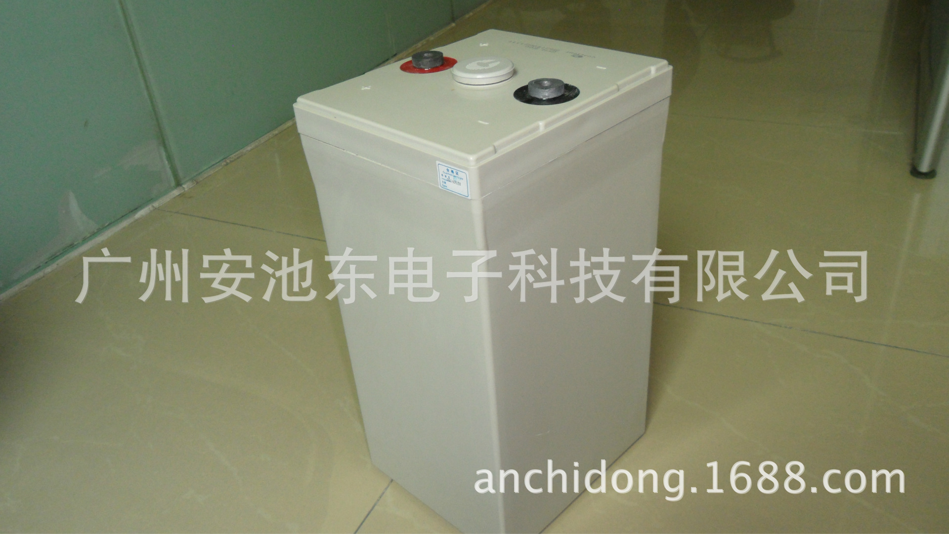 哈尔滨光宇电池  GFM300  2V300AH