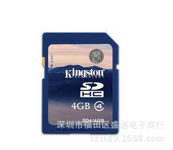 QQ图片20160525172239