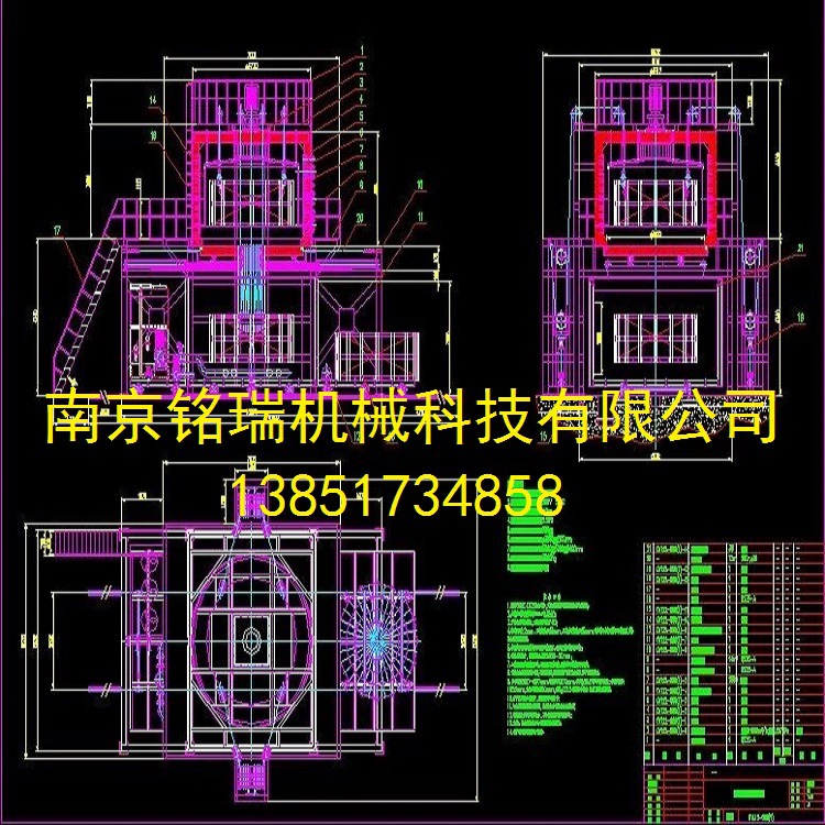 立式铝合金淬火炉5