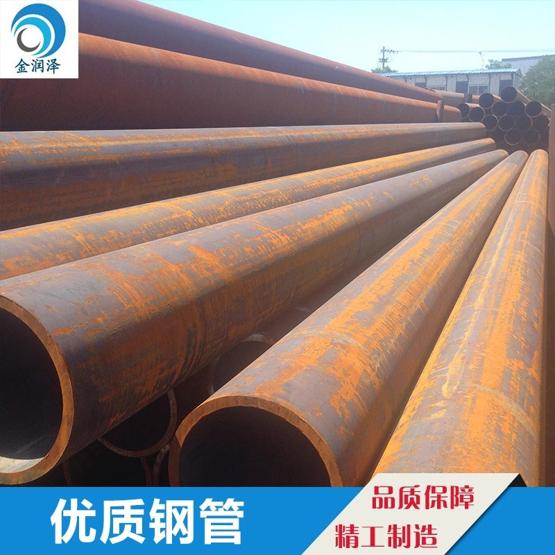 Long-term sales 15CRMOG Alloy seamless tube Tianjin 15CRMOG high pressure boiler Steel pipe