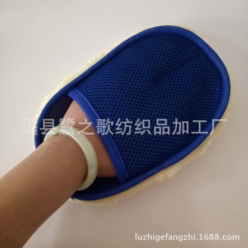 仿羊毛抛光手套