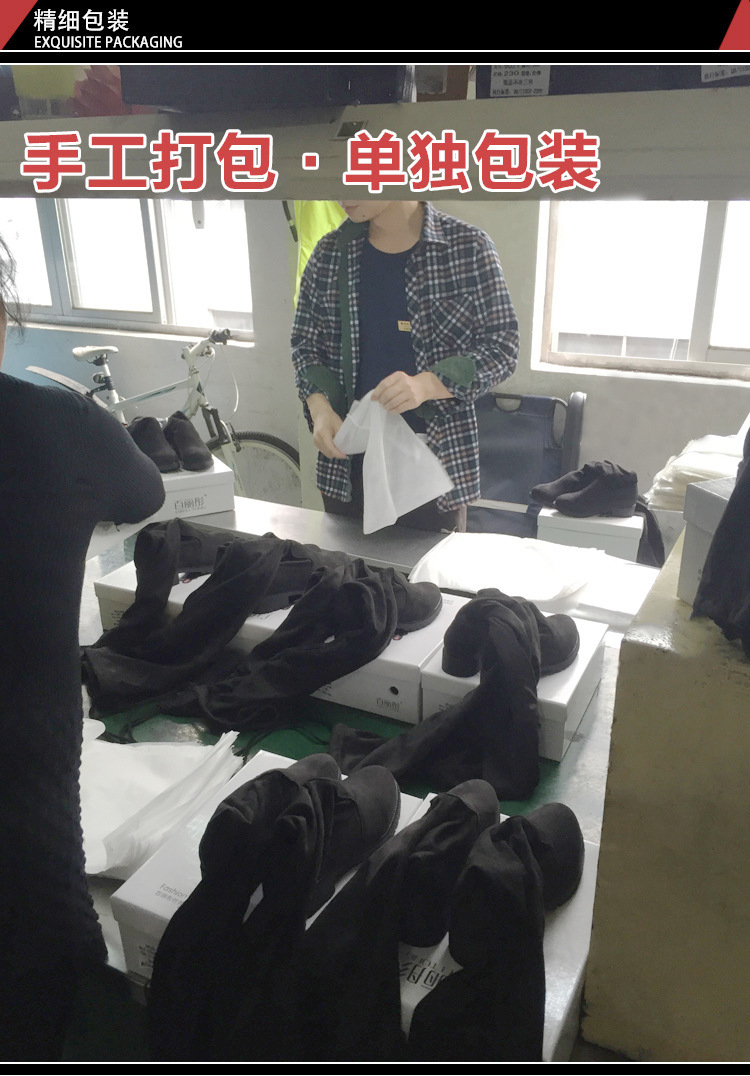 Bottes femme en Microfibre - Ref 3355007 Image 20