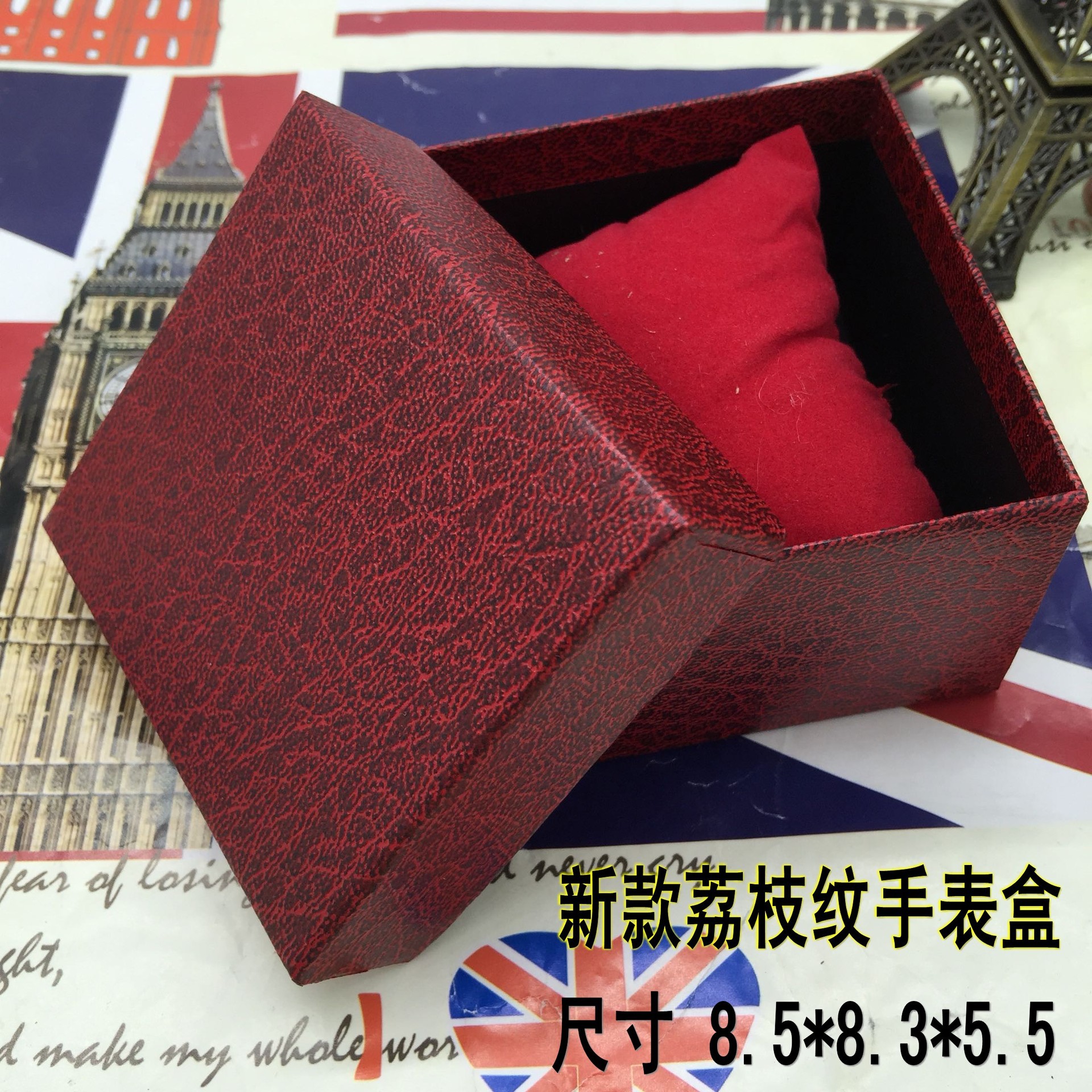纸质手表盒订做烫印LOGO荔枝纹天地盖手镯礼盒手表盒批发现货