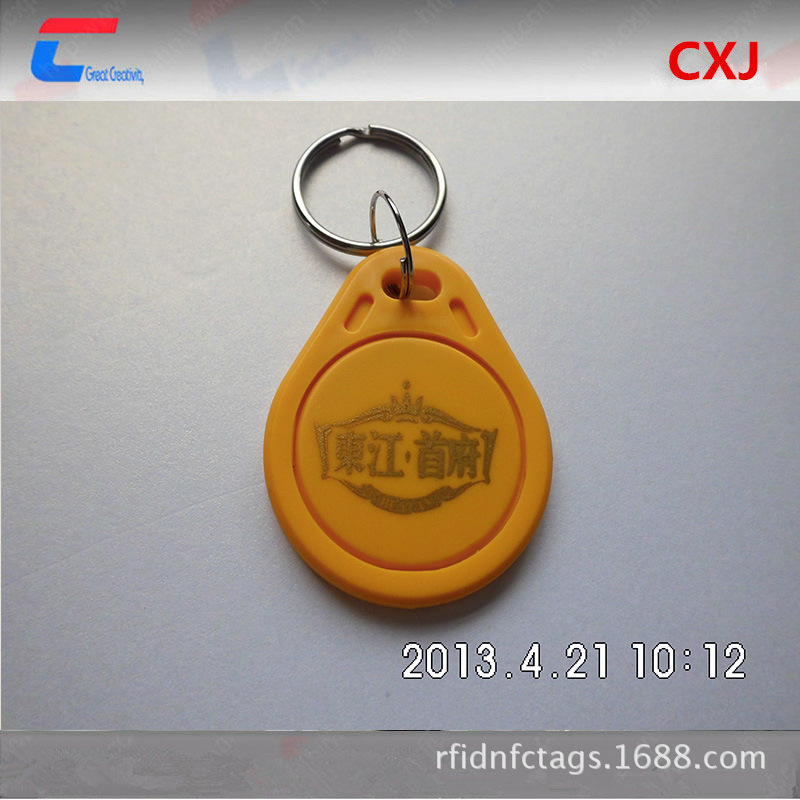 NTAG 芯片钥匙扣 创新佳工厂定制钥匙扣 可读写低频芯片钥匙扣