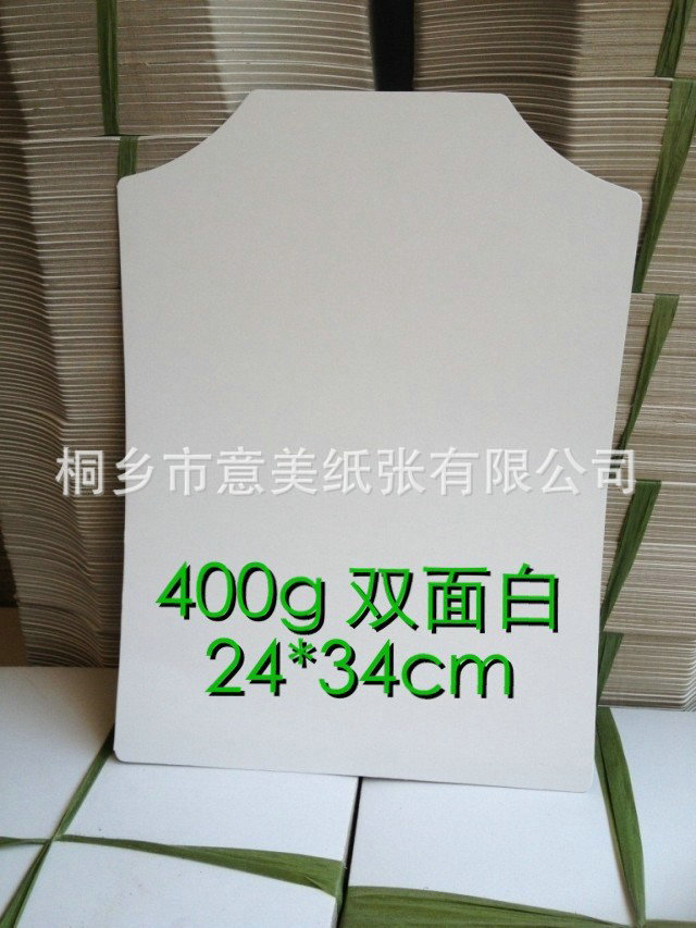 966947733_1478118203