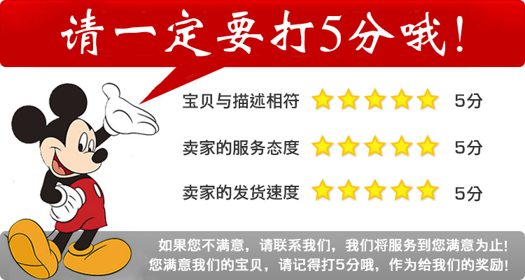 T2hmWQXcVaXXXXXXXX_!!102624665