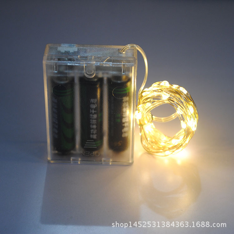 LED銅線燈電池盒燈串