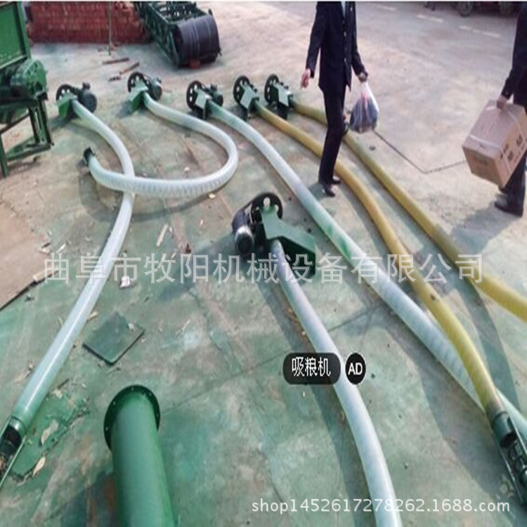 电动自动上料设备