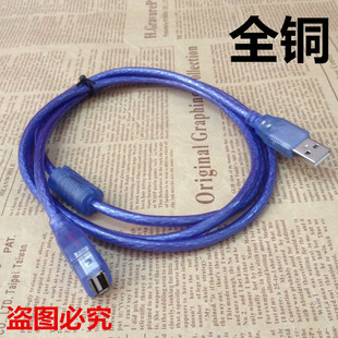 1.5��ȫ�~USB���L�� USB2.0����ĸ A/F������͸���{�ŭh 1.5-10��