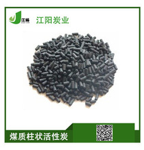 �������NҎ���ú�|����̿���øߜ�ˮ�������ˇ���a�ӹ�����