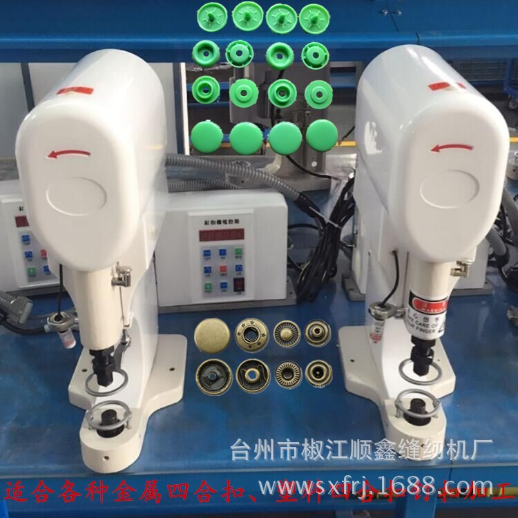 587928531_1860516048_副本