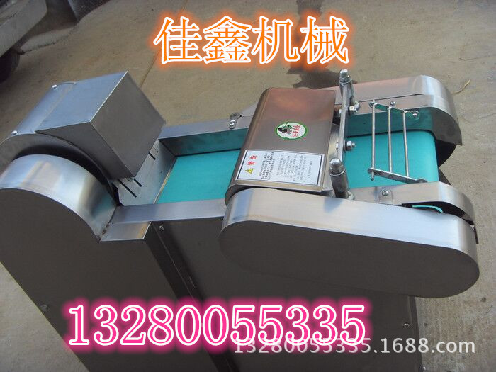 QQ圖片20120905140301_副本