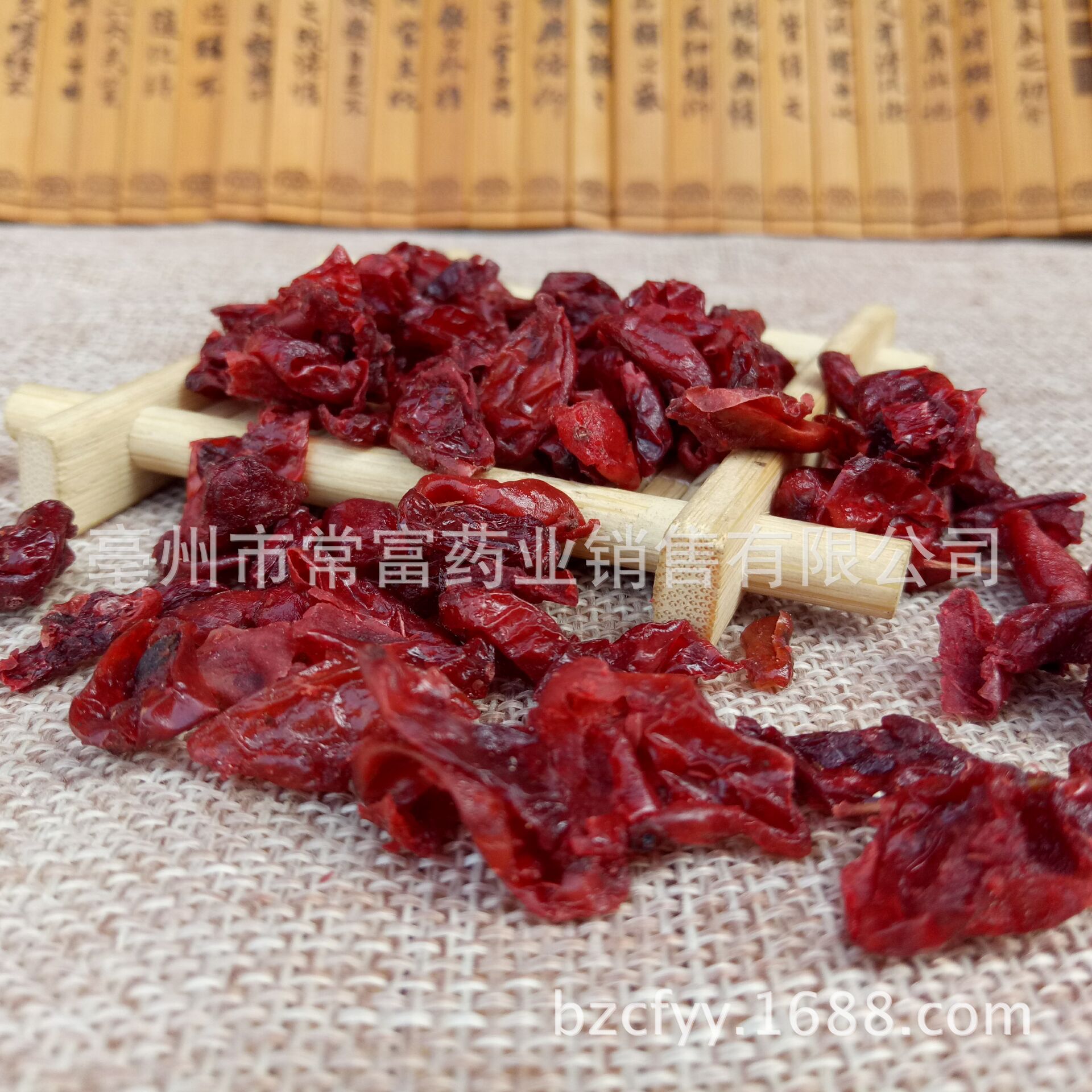 Cornus Fruit Shan Zhu Yu 山茱萸 Dried Asiatic Dogwood Fruit 500g Traditional TCM Herb quality and texture