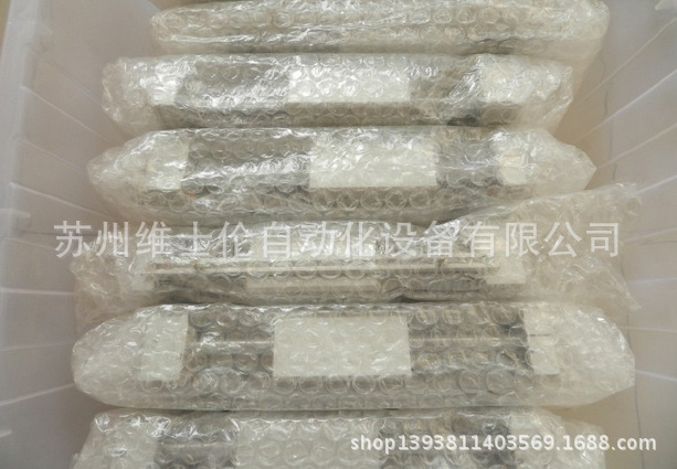 日本原装SMC无杆气缸CY1L10H-100 现货供应