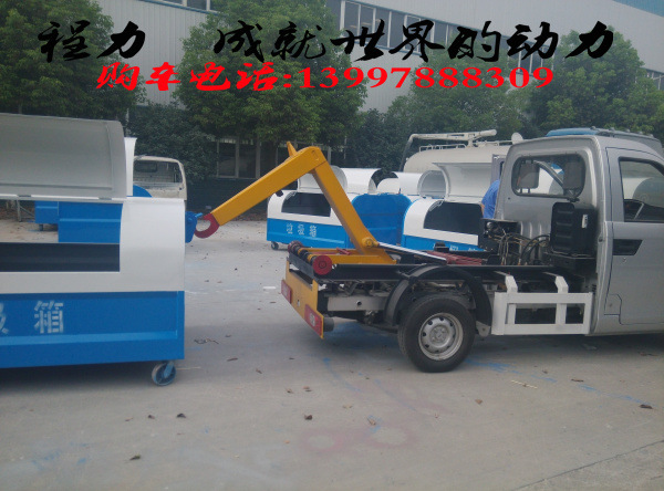 QQ图片20160719094447(1)