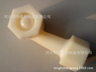 供应喷头 纺织加湿喷头4分6分空调纺织喷嘴、消泡加湿喷嘴喷头