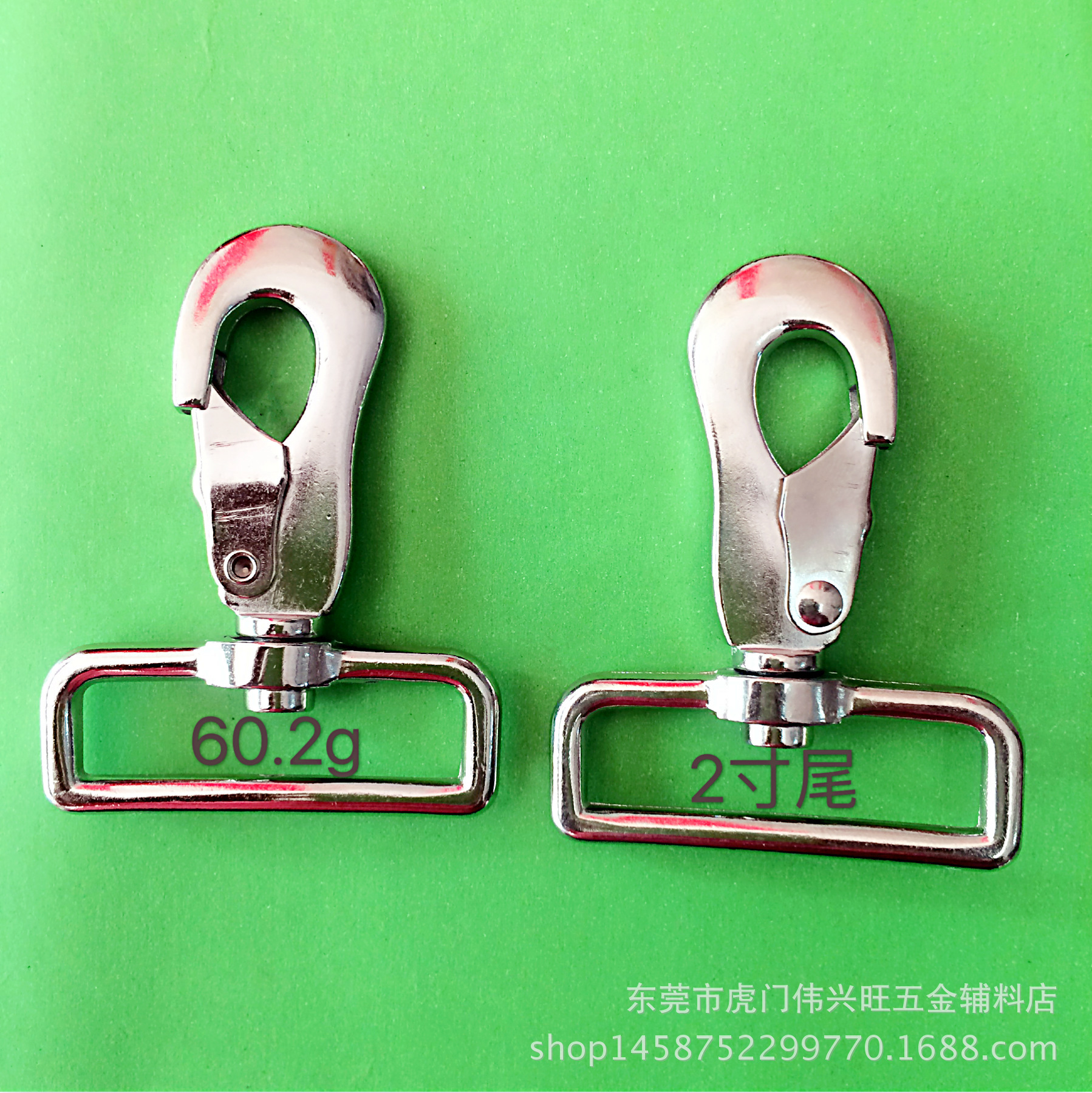 【厂家直销】厚薄钳扣  狗扣  挂扣箱包腰带腰带扣扣件