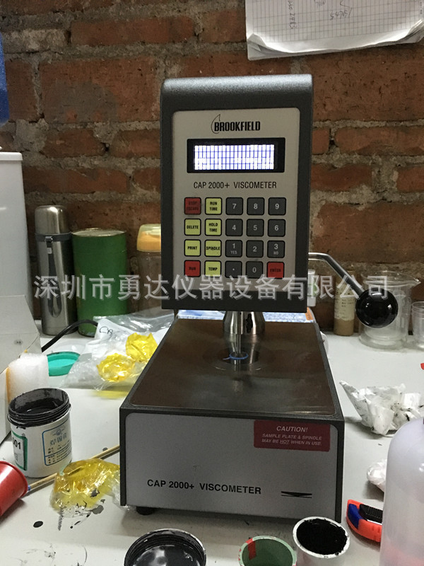 美国博勒飞CAP2000+少量样品粘度计 散热膏 锡膏 涂料粘度检测仪