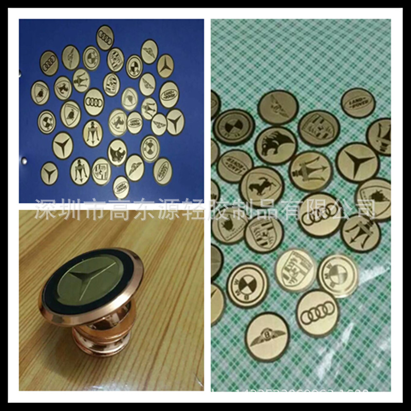 热销 车标手机支架专属车标，高端大气上档次，价格从优欢迎订购