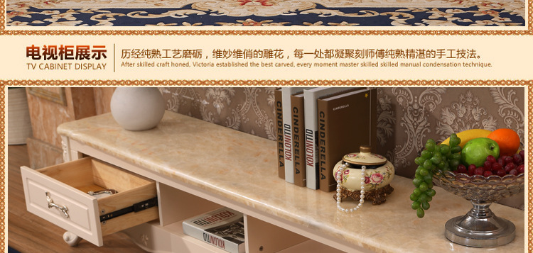 好來屋新款茶幾_07