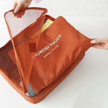 韩版第二代旅行收纳袋 旅行衣物收纳袋组行李袋L号整理包批发