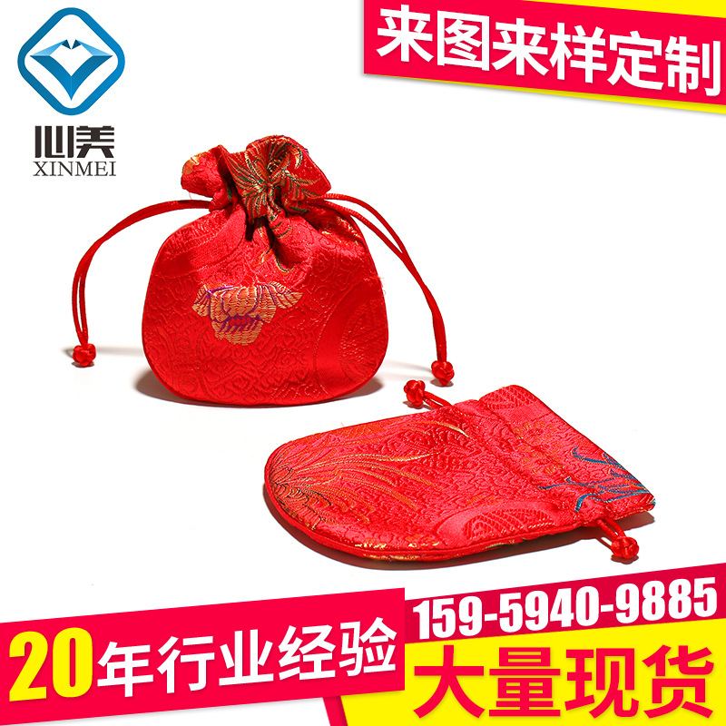 工厂批发各种款式颜色的首饰包装产品实惠的价格