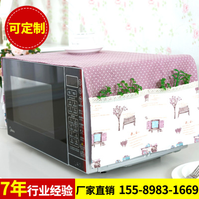 厂家供应 布艺红格小雏菊微波炉罩盖巾韩城小镇