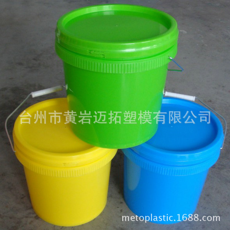 供应塑料圆形水桶模具