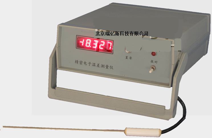 ABD-G8精密电子温差测量仪 （数字式贝克曼温度计）