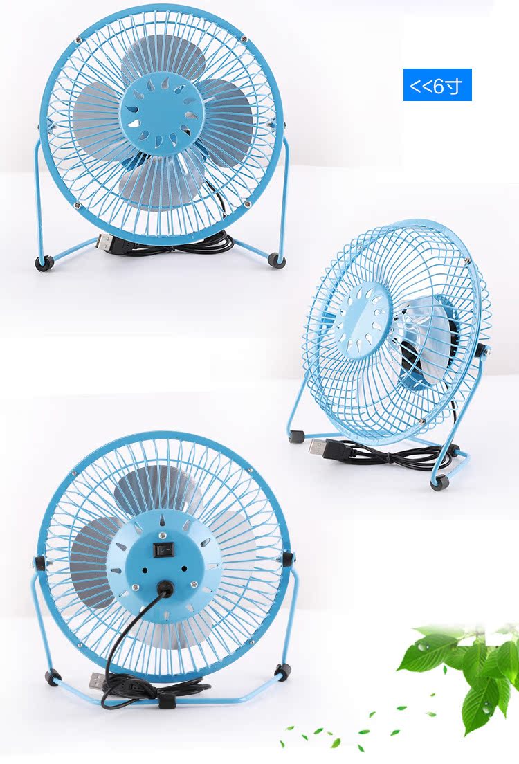 Ventilateur USB - Ref 402627 Image 22