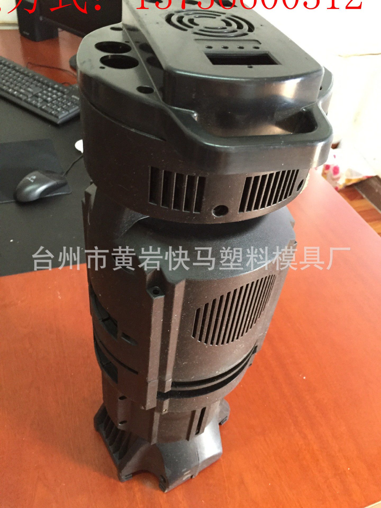 厂家制造塑料注塑工业泵 防腐泵模具 塑胶小型抽水泵 潜水泵模具