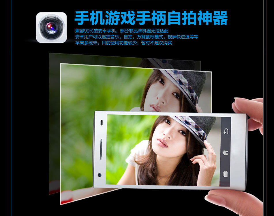 Lunettes VR ou 3D VRBOX - Ref 1230894 Image 5