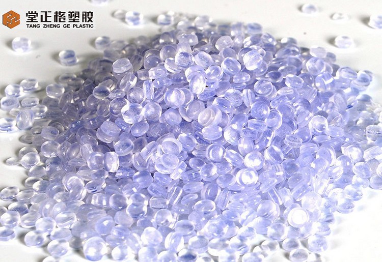 PVC透明硬料，透明料，价格实惠透明硬料国产助剂生产透明硬料
