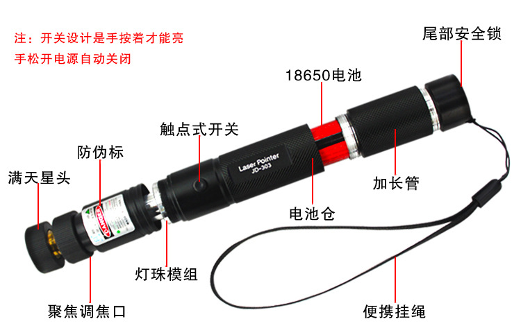 303阿裡巴巴詳情_04