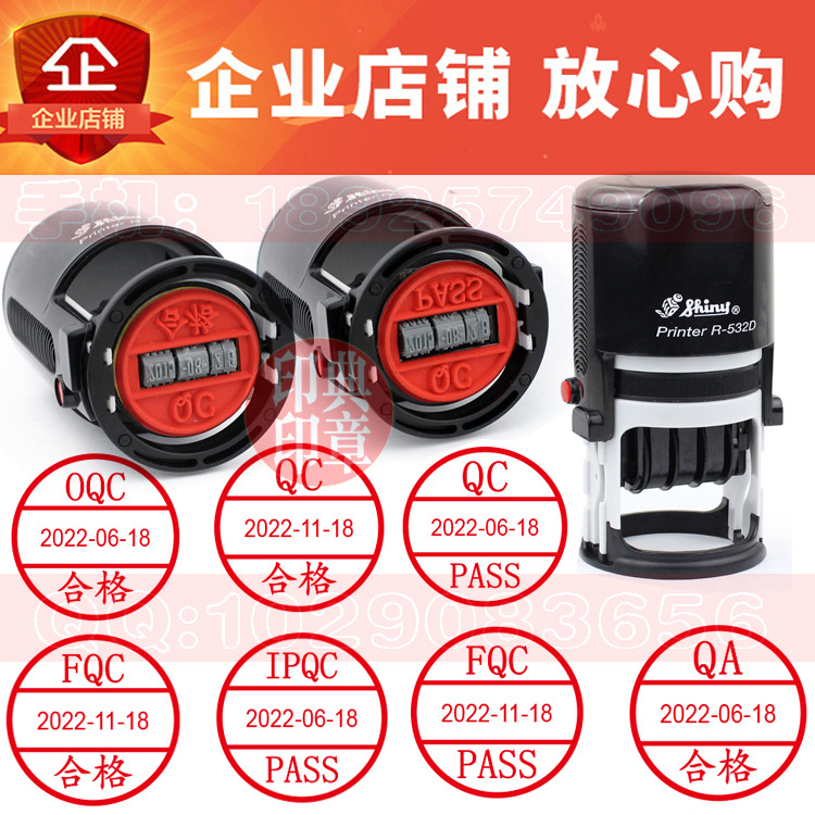 30MMQC多款内容 拷贝