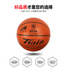 Basketball polyurethane wear-resistant non-slip transport, wholesale