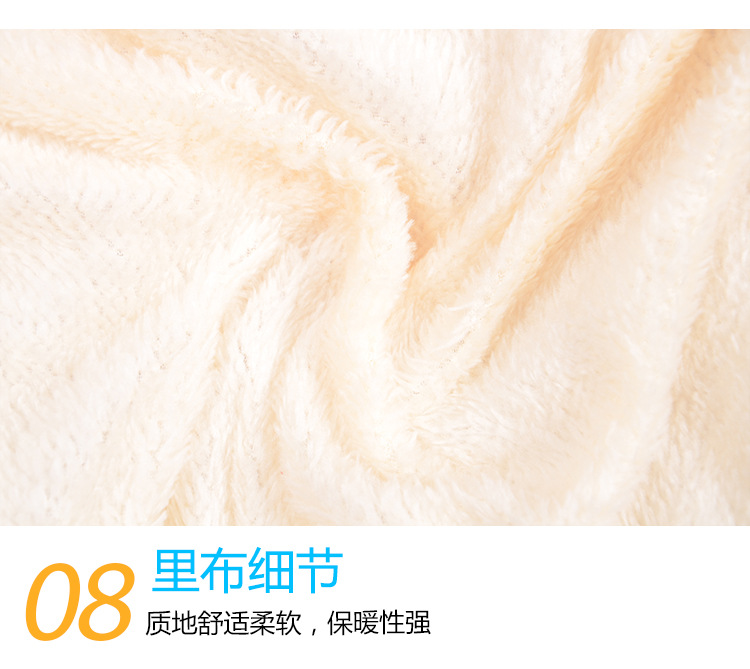 Gilet fille en polyester - Ref 2071530 Image 21