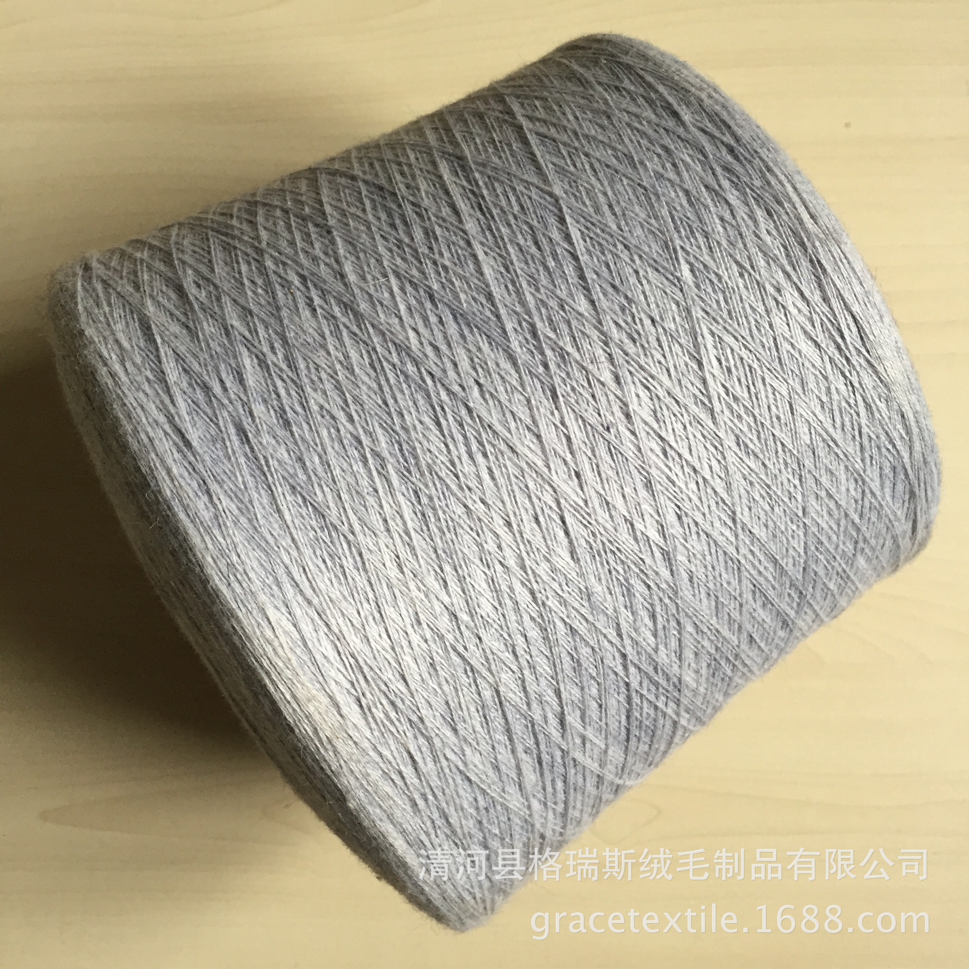 Spinning 70%cashmere30%wool 70 Cashmere 30 Mercerized wool yarn Italy Imported equipment