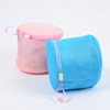 Batch customized Bras Care Wash Bag OEM make style Customized