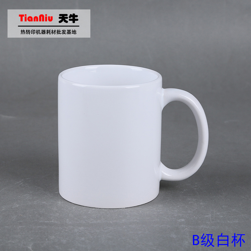Thermal transfer ceramics logo Mug Two image Coating Cup Arts and Crafts Manufactor wholesale