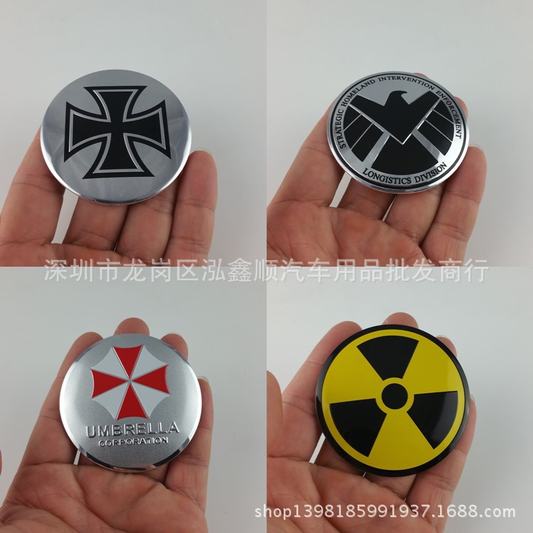 汽车轮毂中心改装标神鹰生化危机核弹保护伞八脚鱼十字架轮毂贴标