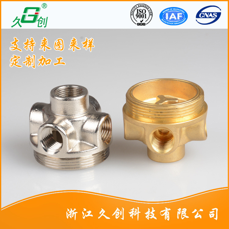 减压器阀体锻压红冲黄铜不锈钢减压器阀体母体高品质铜件
