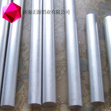 廠家供應供應各種鋁材   高強度硬鋁2a06鋁棒